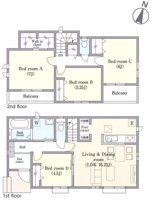 Newly Built 4LDK House for Sale in Matsudo, Chiba - Thumbnail 2