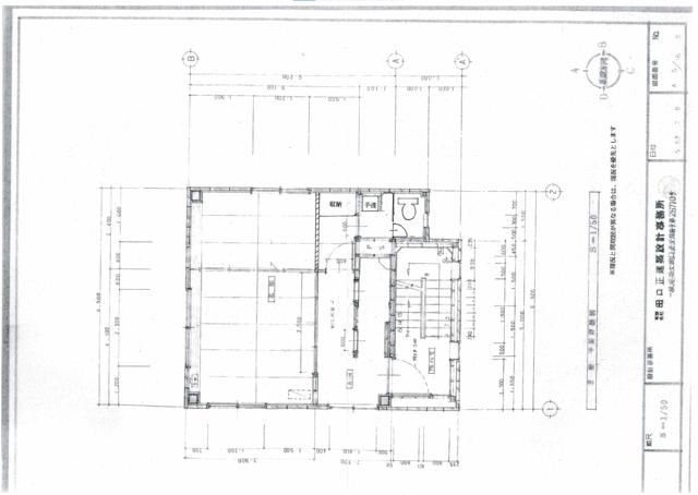 Commercial Space for Rent in Akita City 41.30 sqm - Thumbnail 4