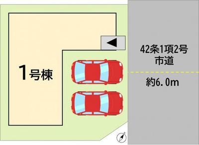 New 4LDK House in Kitakyushu with Free Parking — Image 59, Kokura Minami, Fukuoka