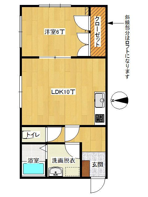 1LDK Apartment for Rent in Hirosaki, Aomori - 41.4 sqm - Thumbnail 2