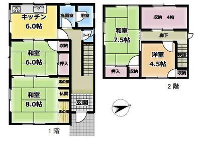 Property Details in Hannan City, Osaka Prefecture — Image 4, Hannan, Osaka