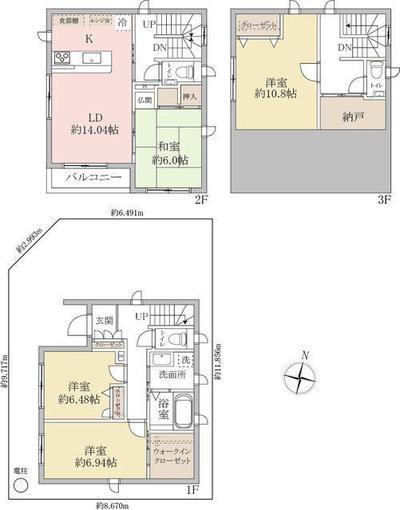4SLDK Steel Frame House for Sale in Koshigaya, Saitama — Image 44, Koshigaya, Saitama