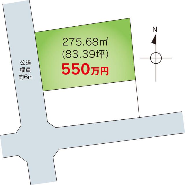 Residential Land for Sale in Satsumasendai, Kagoshima - Thumbnail 4