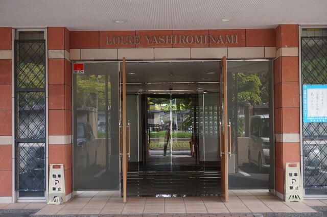 2LDK Apartment for Sale in Quiet Fukui City Neighborhood - Thumbnail 3