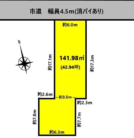 Affordable Residential Land for Sale in Nagaoka, Niigata - Thumbnail 2