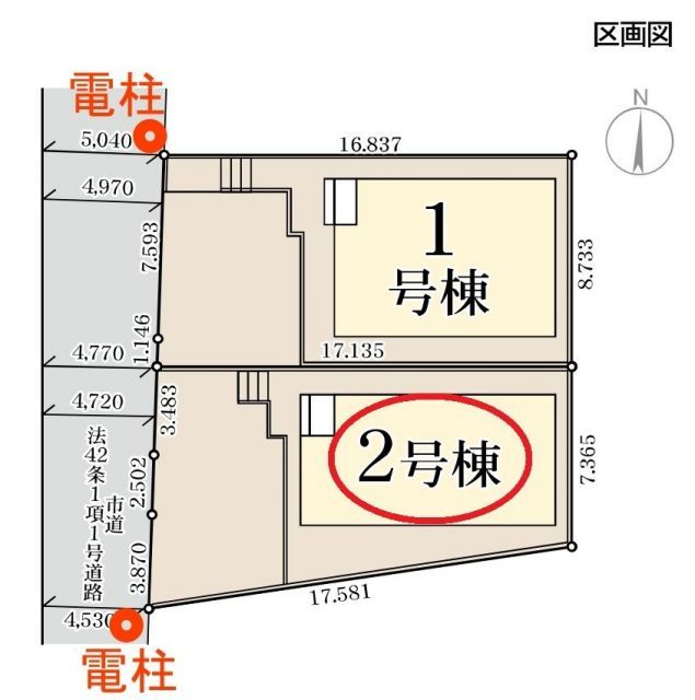 New 4LDK House in Nakagawa City, Fukuoka | Dec 2025 Completion - Thumbnail 2