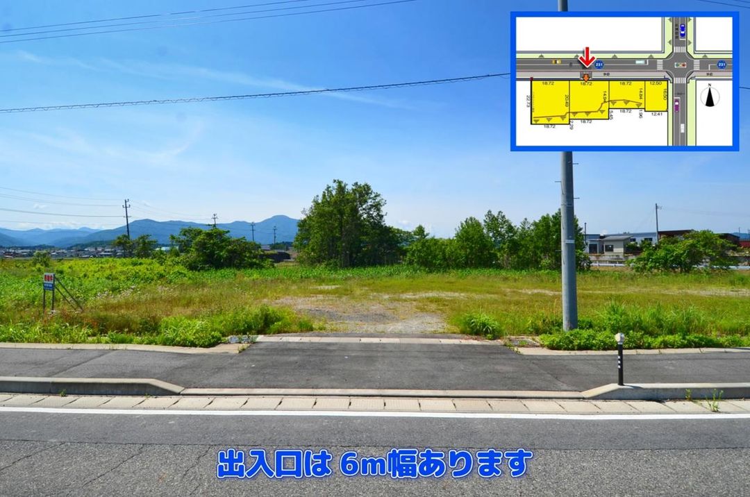 1,284 sqm Land for Sale in Gosen City, Niigata - Thumbnail 3