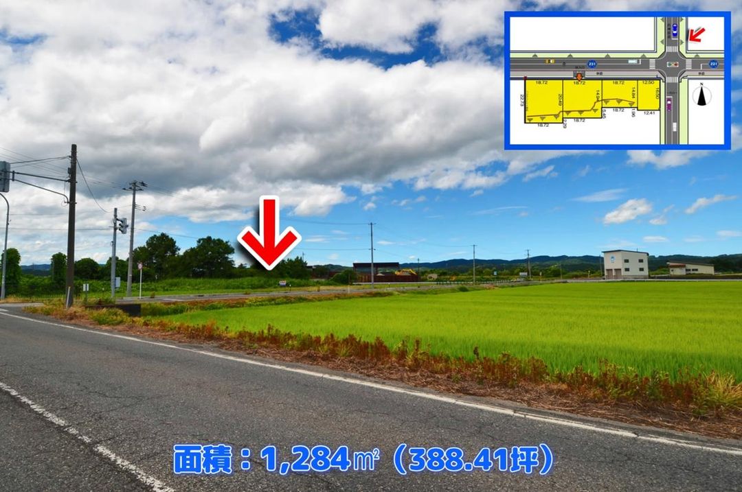 1,284 sqm Land for Sale in Gosen City, Niigata - Thumbnail 2