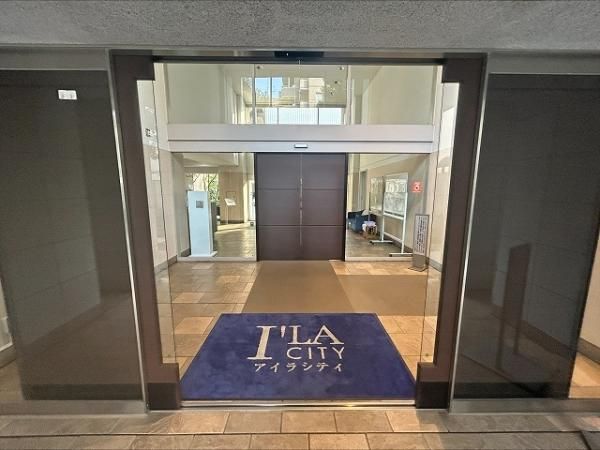 3LDK Apartment for Sale in Kiyose, Tokyo - Thumbnail 4