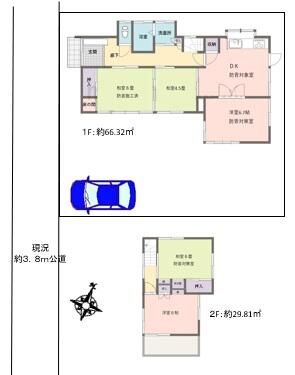 Land for Sale in Hino City, Tokyo – 253 sqm Building Lot near Naganuma Station - Thumbnail 4