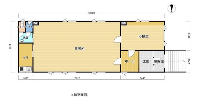 Office for Rent in Esashi, Hokkaido - 113.42 sqm, Free Parking - Thumbnail 2