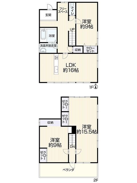 Refurbished 3LDK House for Sale in Matsumoto, Nagano - Thumbnail 3