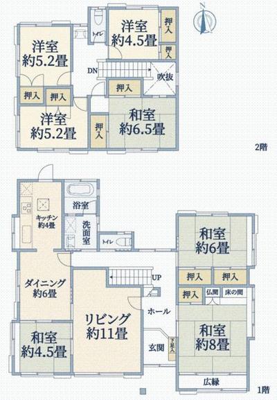 7LDK House for Sale in Munakata, Fukuoka with 331 sqm Land — Image 44, Munakata, Fukuoka