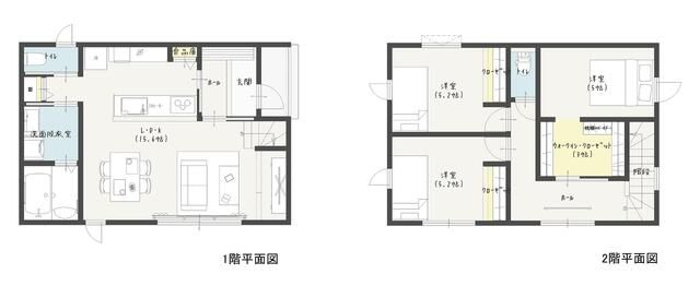 Modern 3SLDK ZEH House in Fujieda, Shizuoka with Solar Power - Thumbnail 2