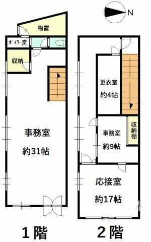 Commercial Building for Sale in Toyama City, 148.91 sqm - Thumbnail 2
