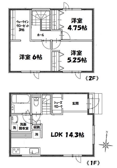 New 3LDK House for Sale in Mito, Ibaraki - 78.66 sqm - Thumbnail 4