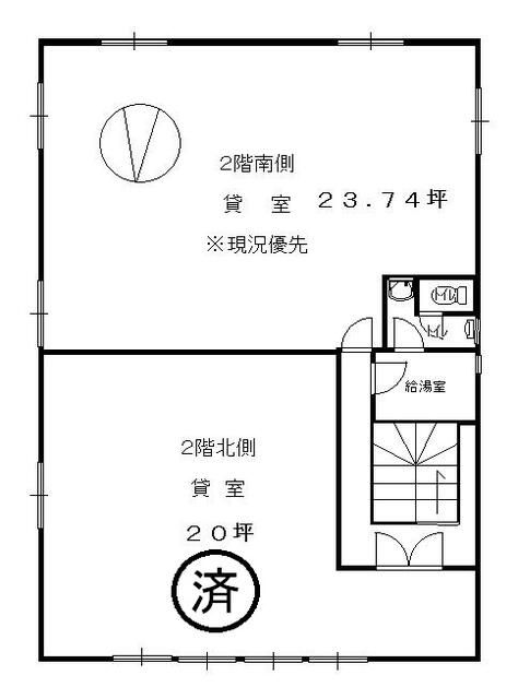 Sapporo Commercial Office for Rent in Teine Ward - 78.48 sqm - Thumbnail 4