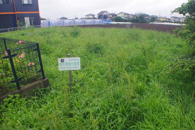 Land for Sale in Yachimata, Chiba - 231 sqm Vacant Plot - Thumbnail 4