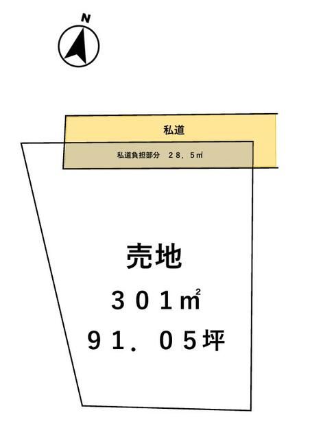 Land for Sale in Nasu Town, Tochigi - 301 sqm Vacant Plot - Thumbnail 4