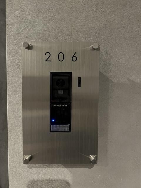 New 2LDK Apartment for Rent in Kawasaki's Takatsu Ward - Thumbnail 3