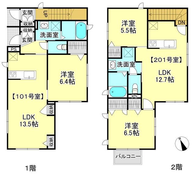2016 Apartment Building for Sale in Chofu, Tokyo - 50 Million Yen - Thumbnail 4