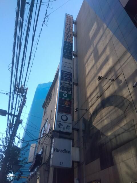 Commercial Unit for Rent in Sumida, Tokyo - Sankei 85 Building - Thumbnail 2