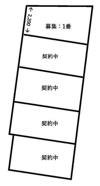 Nakano Tokyo Rental Parking Space Near Nakano Station - Thumbnail 2