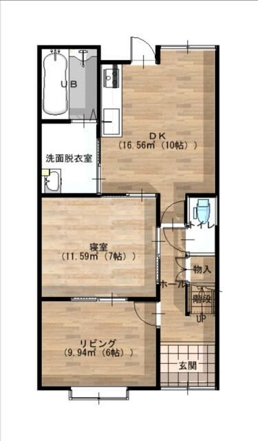 4SLDK Detached House for Sale in Moji, Kitakyushu - Thumbnail 2