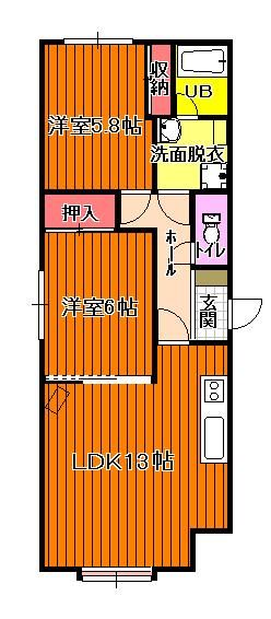 2LDK Apartment for Rent in Obihiro, Hokkaido - Thumbnail 3