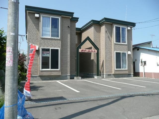 2LDK Apartment for Rent in Obihiro, Hokkaido - Thumbnail 4