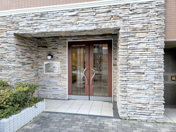 Preule Douku Bunkyo Hon-Komagome 1K Apartment for Sale - Thumbnail 2