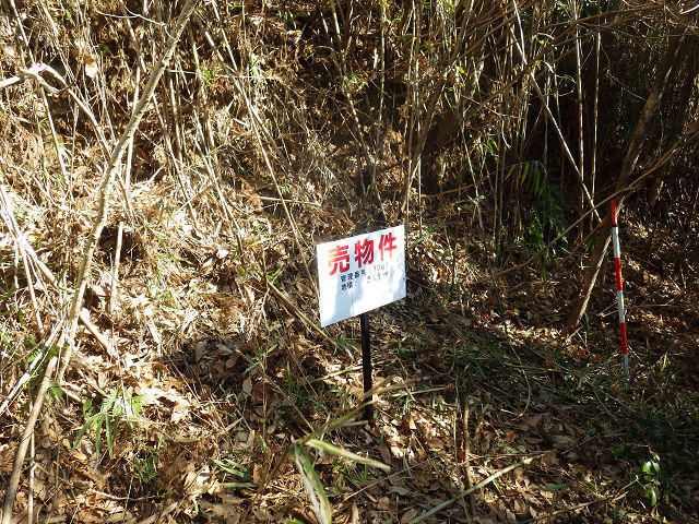 Land for Sale in Ichihara, Chiba - 363 sqm Plot - Thumbnail 3