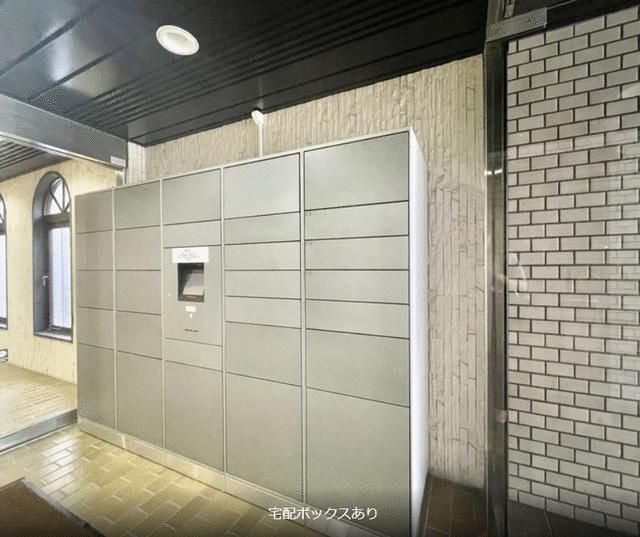 Yokohama Studio Apartment for Sale Near Motomachi-Chukagai Station - Thumbnail 3