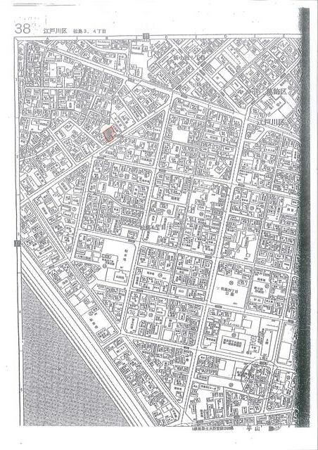 Commercial Property for Sale in Edogawa-ku, Tokyo - Thumbnail 2