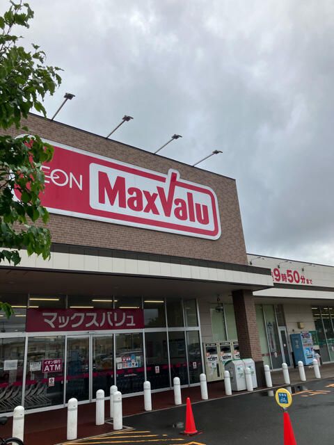 108.71 sqm Residential Land for Sale in Sapporo Nishi Ward, Hokkaido - Thumbnail 4