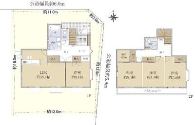 4LDK Detached House on Corner Lot in Komaki, Aichi — Image 44, Komaki, Aichi