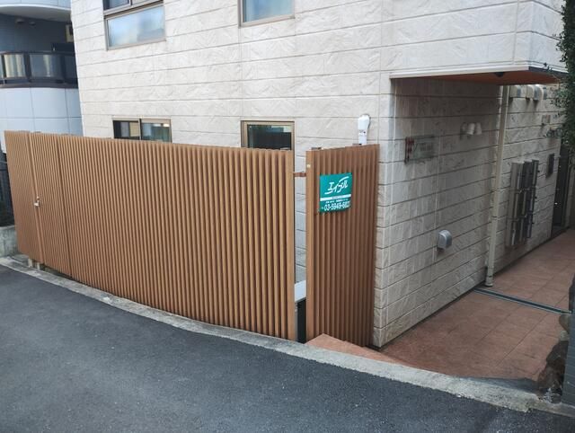 Yoyogi Uehara Condominium Building for Sale in Shibuya, Tokyo - Thumbnail 4