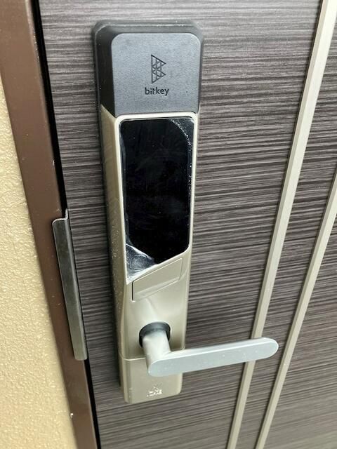 New 1LDK Apartment for Rent near Kamatori Station, Chiba - Thumbnail 3