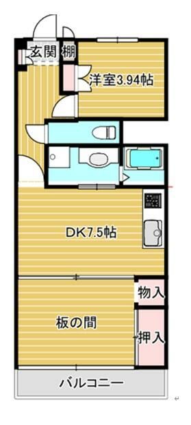 2DK Apartment for Sale in Odawara, Kanagawa - Thumbnail 2