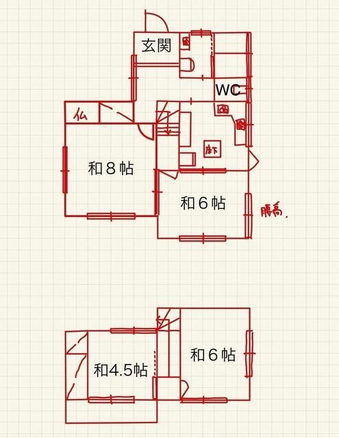 4DK Detached House for Sale in Matsuyama, Ehime - Image 44