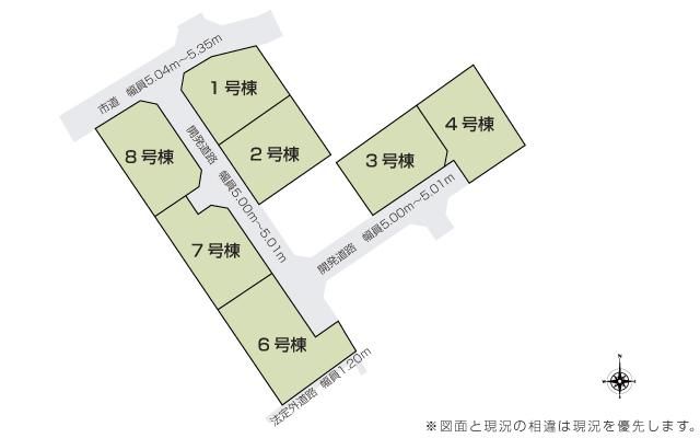 New 4LDK House in Kumamoto Higashi Ward with 3 Parking Spaces - Thumbnail 3