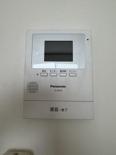 1R Apartment for Rent in Inagi City, Tokyo - 38,000 Yen - Thumbnail 2