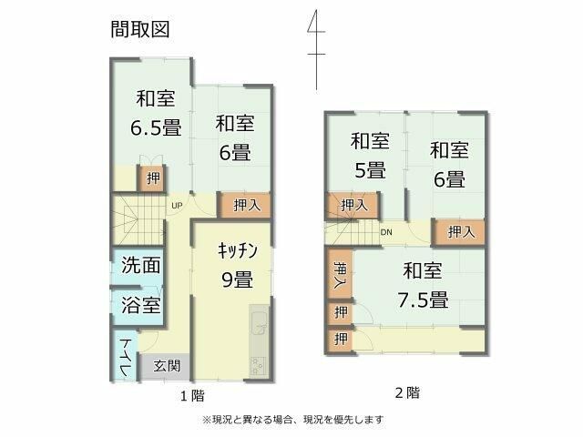 Apartment Building for Sale near Higashi-Iwase Station, Toyama - Thumbnail 3