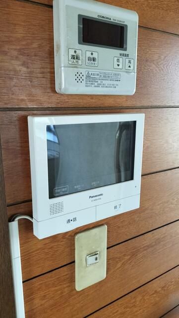 4SLDK Detached House for Sale in Kumagaya, Saitama - Thumbnail 4