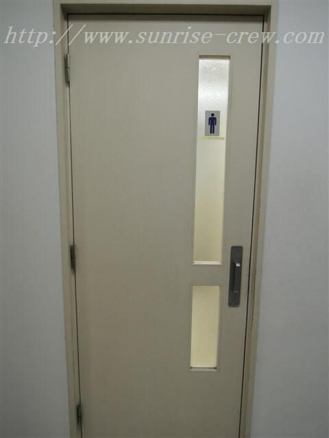 Office for Rent in Shibuya, Tokyo - 236.58 sqm Kenshin Building - Thumbnail 3