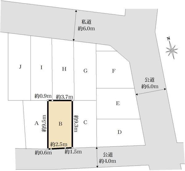 Land for Sale in Kawaguchi, Saitama - 44.95 sqm Plot - Thumbnail 4