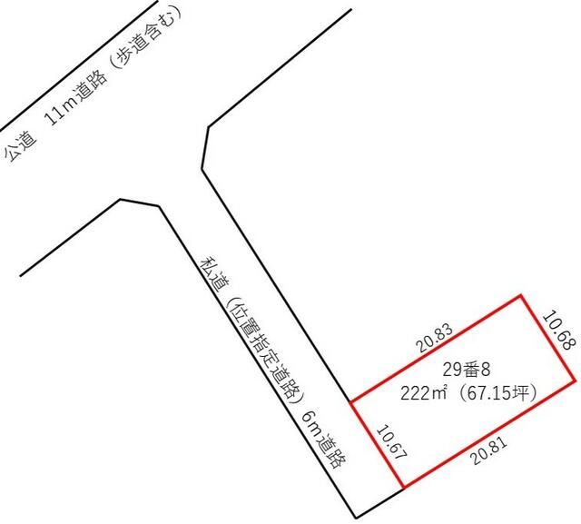 Residential Land for Sale in Mikuni, Sakai City, Fukui - Thumbnail 3