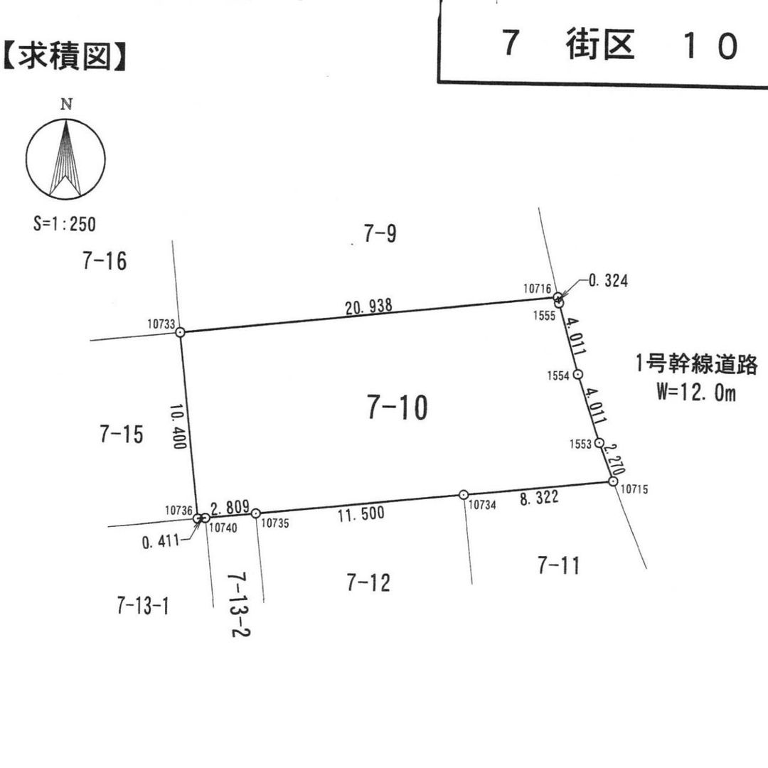 Building Plot for Sale in Hakusan City, Ishikawa - 227 sqm - Thumbnail 3