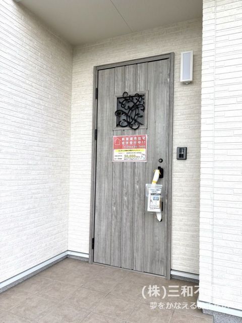 New 4SLDK House in Yanagawa, Fukuoka | March 2025 Completion - Thumbnail 2
