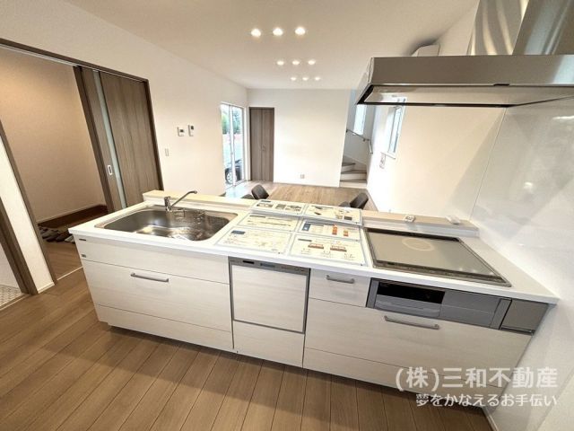 New 4SLDK House in Yanagawa, Fukuoka | March 2025 Completion - Thumbnail 3